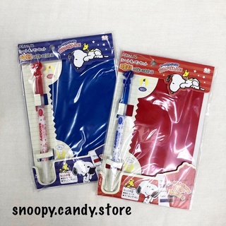 แผ่นและปาากกา Highlight ช่วยท่องจำ ลาย Snoopy