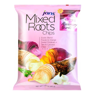 Jans Mixed Roots Chips Rosemary Garlic 80g. แจนส์มิกซ์รูทส์ชิปส์โรสแมรี่การ์ลิค 80 กรัม