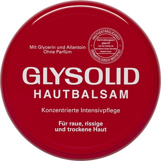 Glysolid Hautbalsam ครีมสารพัดประโยชน์แก้ผิวด้าน แห้ง แตกเป็นขุย สะเก็ดเงิน-ทอง ผดผื่น แผลกดทับ จากเยอรมัน 100ml