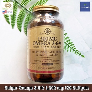 โอเมก้า 3 Omega 3-6-9, 1300 mg 120 Softgels - Solgar โอเมก้า3 Omega-3 บำรุงหัวใจ ข้อต่อ และผิวหนัง