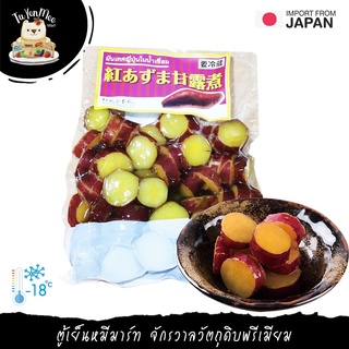 500G/PACK มันหวานญี่ปุ่นในน้ำเชื่อม BENI AZUMA KANRONI