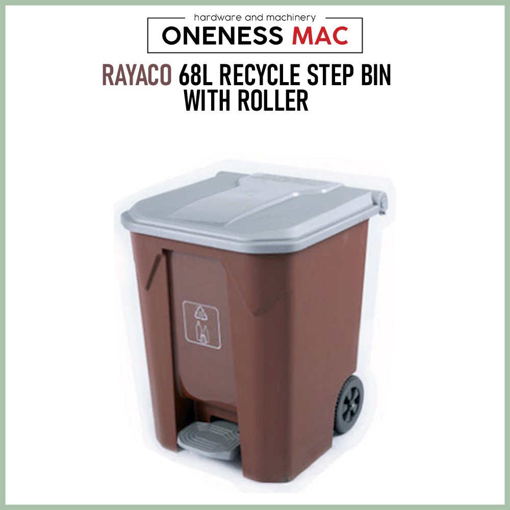 RAYACO 68L Recycle Step Bin พร้อมลูกกลิ้ง / ถังขยะ / ถังขยะ - สีน้ําตาล