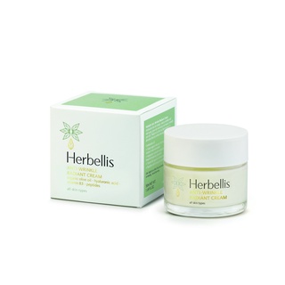 Herbellis Anti-Wrinkle Radiant Cream ครีมลดเลือนริ้วรอยจากน้ำมันมะกอกออร์แกนิค นำเข้าจากประเทศกรีซ (50 ml)