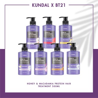 [KUNDAL] Honey &amp; Macadamia Protein Treatment / ทรีทเม้นโปรตีนบำรุงผม 500ml