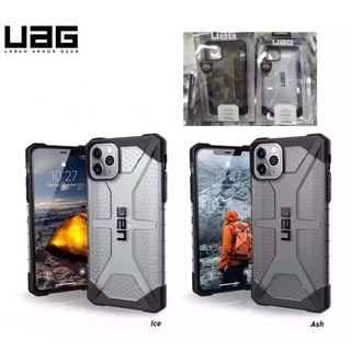 เคส UAG PLASMA Case สำหรับ iPhone 13 / 13Pro /13 ProMax เคสกันกระแทก (พร้อมส่ง)