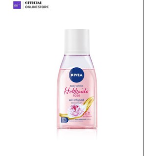 NIVEA นีเวีย โรซี่ ไวท์ ฮอกไกโด โรส ออย-อินฟิวส์ ไมเซล่า 125มล. (165-190)