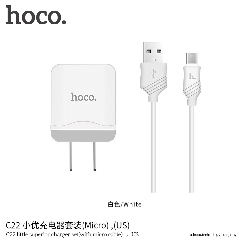 Chic fun shop Hoco ชุดชาร์จ รุ่น C22 2.4A ราคาถูก หัวชาร์จพร้อมสาย เร็ว ชาร์จดี พร้อมประกัน 1 ปี