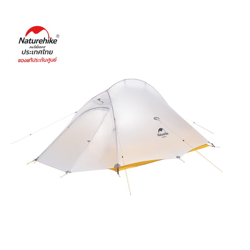 NatureHike Thailand Cloud Up 2UL 10D (สำหรับนอน 2 คน)