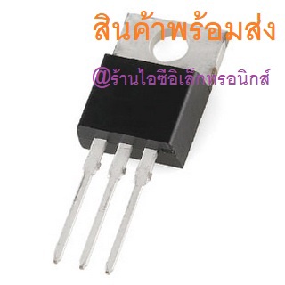 F16C20A F16C20C 200V 16A Fast Recovery Rectifier Diode TO-220