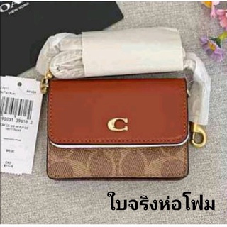 Coach Half Flap Card Case งาน shop  2สี