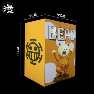 ฟ กเกอร One Piece The Bear Kung Fu Bear One Piece ของเล นส าหร บเด ก 314