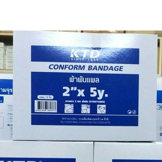 CONFORM 2 [KTD] 2X5YD  ผ้าพันแผล อุปกรณ์ปฐมพยาบาล -ผ้าก๊อซปลอดเชื้อ   ขายยกกล่อง