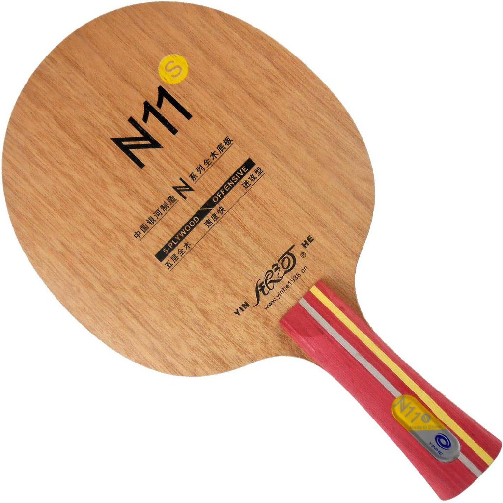 Yinhe N11s Pingpong Blade 5 ชั้นปิงปองไม้ Bet