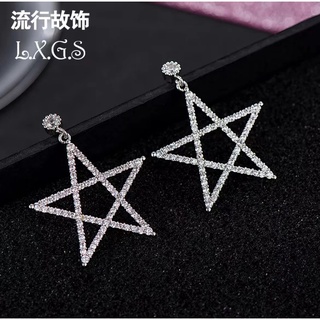 Fashion earrings ต่างหูเงินแท้925 ดาว (พร้อมกล่อง)