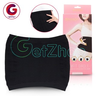 GetZhop แผ่นผ้ารัดเอว ปลอกรัดเอว ผ้ารัดหน้าท้อง MASADA Slimfit Girdle (สีดำ)