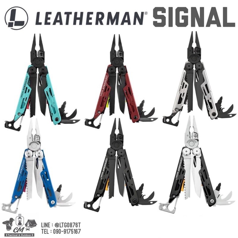 มัลติทูล Leatherman Signal kungporly_08 ThaiPick