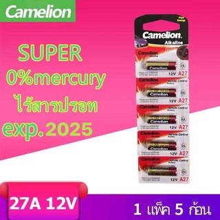 ถ่านรีโมท Camelion 27A 12V รถยนต์ กริ่งไร้สาย ของแท้ 27a12v , L828 จำหน่าย1แพ็ค5ก้อน