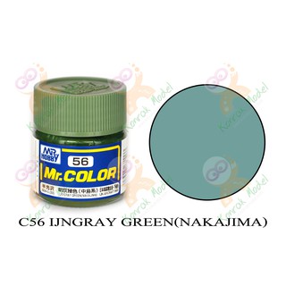 สีสูตรทินเนอร์ Mr.hobby Mr.color C56 IJN Gray Green Semi-Gloss 10ml