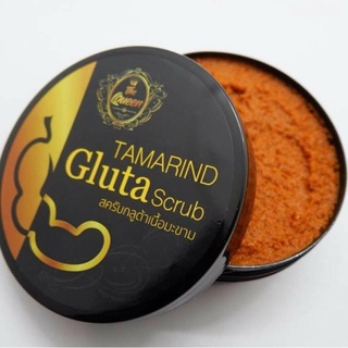 The Queen Tamarind Gluta Scrub 350g