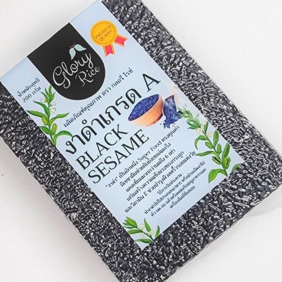 งาดำ เมล็ดงาดำ งาดำดิบ สวยคัดพิเศษ เกรด A Black Sesame Seeds ทำใส้ขนม ตรา Glory Rice ขนาด 400 กรัม และ 200 กรัม - รูปที่ 2