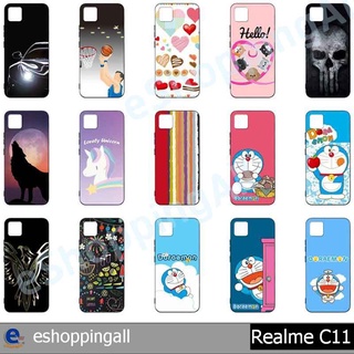 เคส realme c11 ชุด 1 เคสมือถือกรอบยางลายการ์ตูน กรอบมือถือพร้อมส่งในไทย