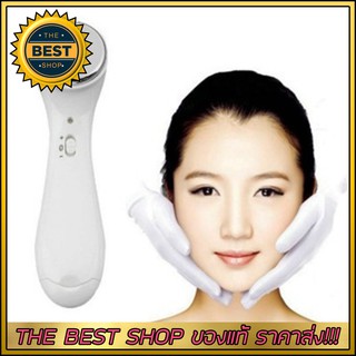 Facial Massager เครื่องนวดหน้าระบบไอออนนิค