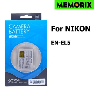 SPA battery For Nikon EN-EL5 Camera Battery แบตเตอรี่กล้อง