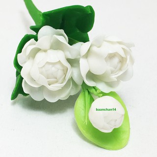 baanchan14 ดอกมะลิ ดอกไม้ดินปั้น ช่อดอกมะลิ ช่อมะลิ ดอกไม้สีขาว ดอกไม้ตกแต่ง Clay flower jasmine ดอกไม้วันแม่แห่งชาติ