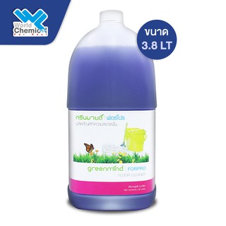 ผลิตภัณฑ์น้ำยาถูพื้น กรีนมายด์ ฟอร์โปร 3.8 ลิตร