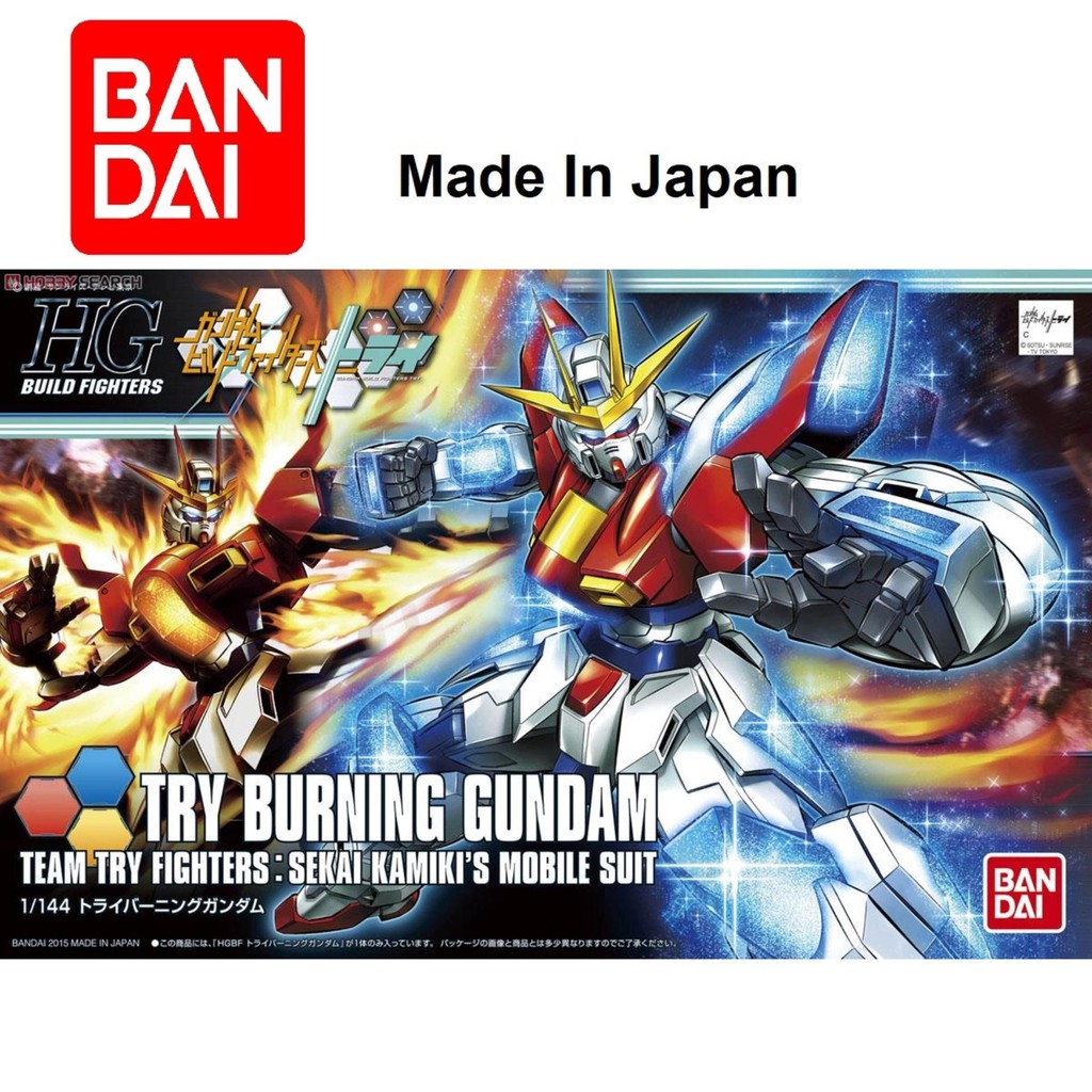 Bandai 1/144 Gundam รุ่น HGBF Try Burning Gundam Serie HG Build Fighters