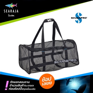 กระเป๋าตะข่ายใส่อุปกรณ์ดำน้ำ Scubapro Mesh Bag