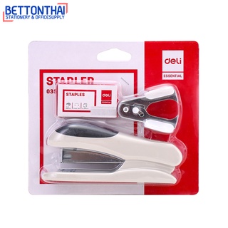 Deli 0355 Stapler Set 20 Sheets ชุดเครื่องเย็บกระดาษ 3 ชิ้น 20 แผ่น (แพคกล่อง 12 ชิ้น) แม็ค แม็ก แม็กเย็บกระดาษ