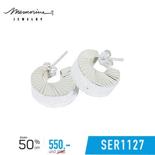 Memorine Jewelry ต่างหูเงินแท้ 925 : SER1127