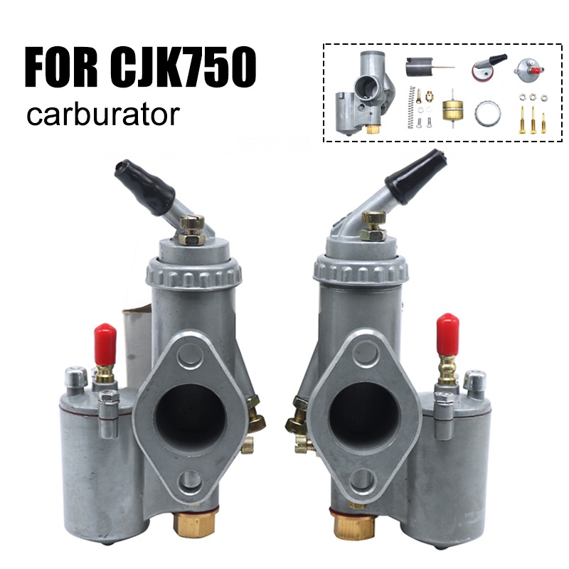 MOTOPARTS SHOP Twin Cyclinder KC750 เครื่องยนต์รถจักรยานยนต์คาร์บูเรเตอร์ PZ28 Carburator สําหรับ BM