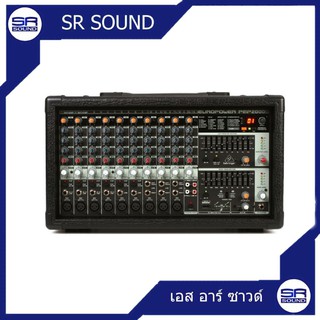 BEHRINGER PMP2000D เพาเวอร์มิก14 ชาแนล คลาส D 2000 วัตต์ (สินค้าของแท้ / มีหน้าร้าน ออกใบกำกับภาษีได้ รับประกัน 1 ปี)