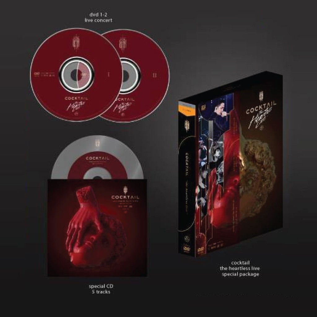 DVD+CD ปกทอง (สินค้ามือ 1) คอนเสิร์ต COCKTAIL The Heartless Live Concert