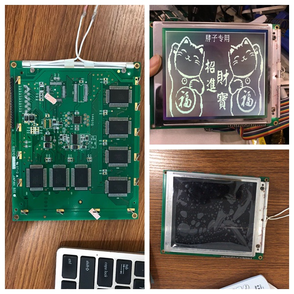 YY ความเข้ากันได้สากลใหม่REV.A G321DX5R1A0