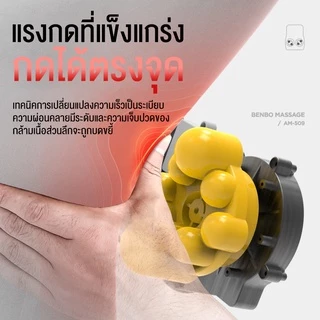 【2026 ผลิตภัณฑ์ใหม่】Srabuyหมอนนวดไฟฟ้า เบาะนวดอเนกประสงค์ แยกส่วนได้ ระบบสั่นแม่เหล็ก2-in-1 อัพเกรดหัวนวด20หัว หมอนรองคอ