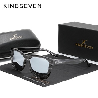 Kingseven TR90 แว่นตากันแดด เลนส์โพลาไรซ์ พิมพ์ลายเสือดาว เบาพิเศษ แฟชั่นใหม่ สําหรับผู้ชาย ผู้หญิง