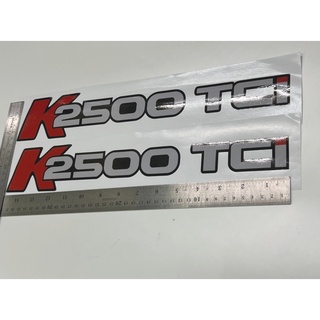 สติ๊กเกอร์แบบดั้งเดิม ติดข้างประตู KIA คำว่า K2500 TCI sticker ติดรถ แต่งรถ เกีย