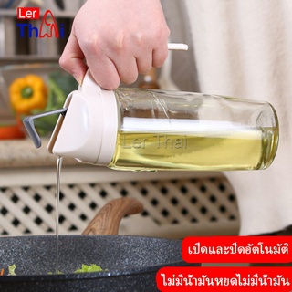 LerThai ขวดเก็บน้ำมันพืช "ทรงกระบอก" ที่เทน้ำมันสะดวก และ ป้องกันแมลงได้  Condiment bottles