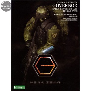 Kotobukiya Hexa Gear Early Governor Vol.1 Jungle Type 4934054027576 (Plastic Model)