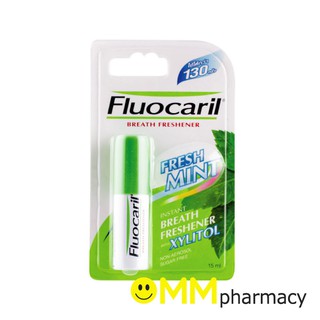 FLUOCARIL MOUTH SPRAY สเปรย์ระงับกลิ่นปาก รสมินท์ ฟลูโอคารีล 15ML.