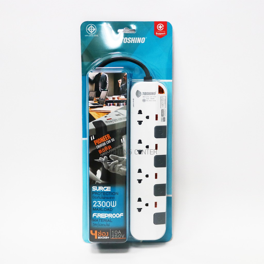 ปลั๊กราง 4 ที่ ยาว 10 ม. P4310-10m WG Toshino รุ่น มอก.
