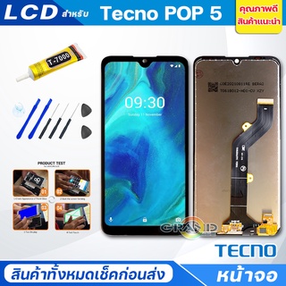 หน้าจอ Lcd TECNO POP 5 อะไหล่จอ จอชุด จอTECNO POP5 พร้อมทัชสกรีน จอ + ทัช TECNO POP 5