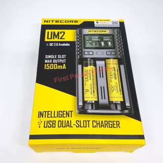 เครื่องชาร์จ Nitecore UM2 ของแท้(สามารถเช็คโค๊ดได้)