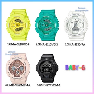 ❌พร้อมส่ง❌Baby-G👉รุ่นGmas-110vc,gma-s130,Gma-s130,gmd-s6900