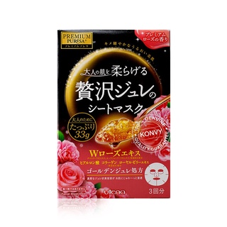 UTENA Premium Puresa Golden Jelly Mask  มาส์กทองคำ บำรุงผิว สูตรกุหลาบ [33g x 3 Sheets]