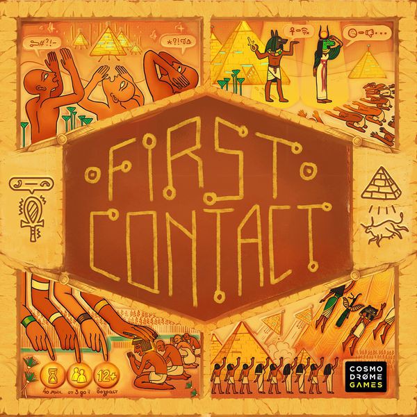 First Contact Boardgame