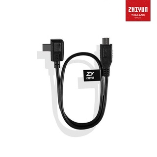 Zhiyun Micro USB to Micro USB (ZW-Micro-002)